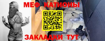 a pvp Рузаевка