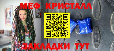 МДПВ Рязань