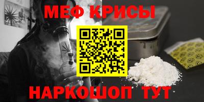 МДПВ Рязань