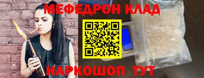 a pvp Рузаевка