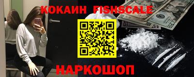 a pvp Рузаевка