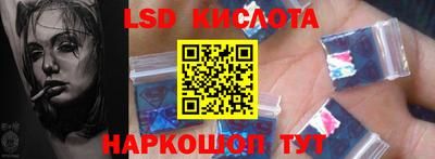 МДПВ Рязань