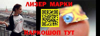 mdma Свободный