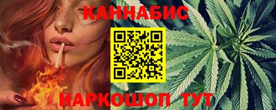 a pvp Рузаевка