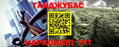 PSILOCYBIN Рыбинск