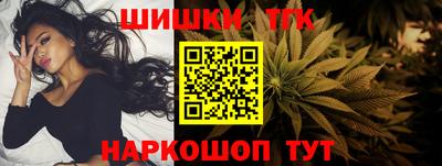 a pvp Рузаевка