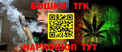 PSILOCYBIN Рыбинск