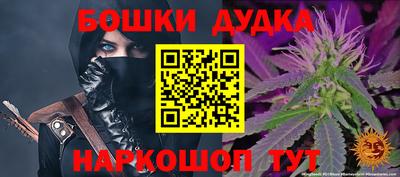 PSILOCYBIN Рыбинск