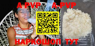 МДПВ Рязань