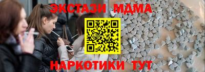 a pvp Рузаевка