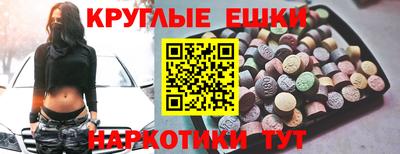 a pvp Рузаевка