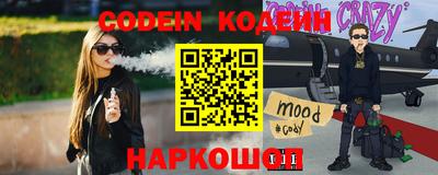 PSILOCYBIN Рыбинск