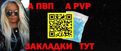 МДПВ Рязань
