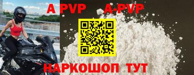 МДПВ Рязань