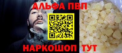 PSILOCYBIN Рыбинск