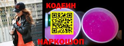 PSILOCYBIN Рыбинск