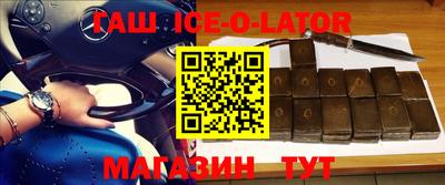 PSILOCYBIN Рыбинск