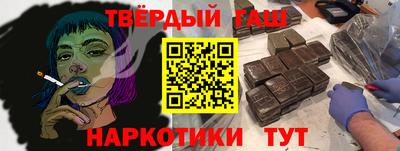 PSILOCYBIN Рыбинск