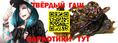 a pvp Рузаевка
