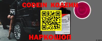 PSILOCYBIN Рыбинск