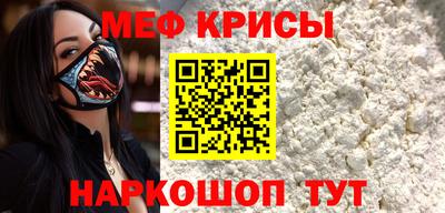 МДПВ Рязань