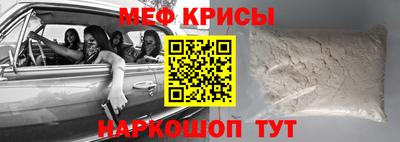 МДПВ Рязань
