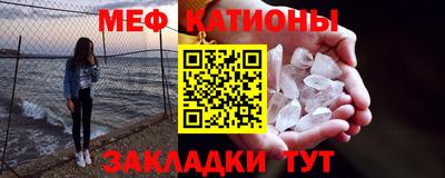 МДПВ Рязань