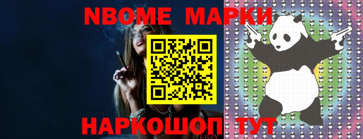 Самара  LSD-25 экстази  Лсд 25 экстази кислота  Вход с VPN  LSD-25 экстази кислота 